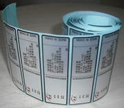 電器產(chǎn)品標(biāo)識(shí)